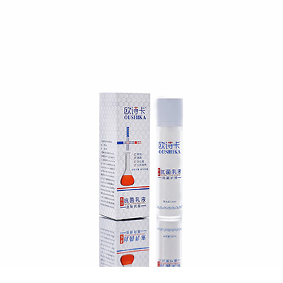 多用途抗菌乳液湘阴