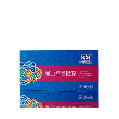 湘阴调经养气汤