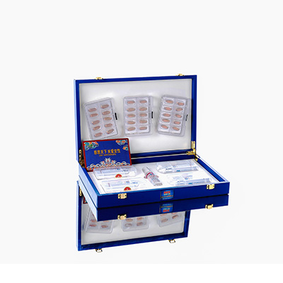 湘阴爱芯回春综合版