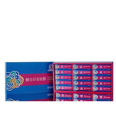 湘阴调经养气汤